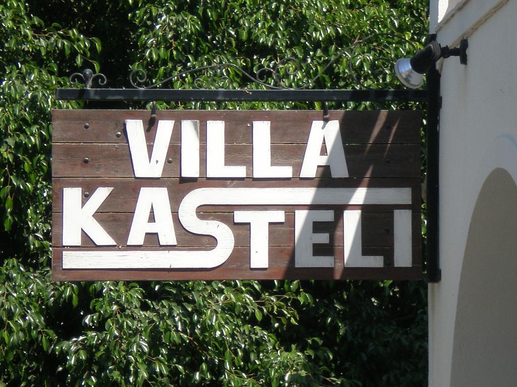 Villa Kasteli Períssa Extérieur photo